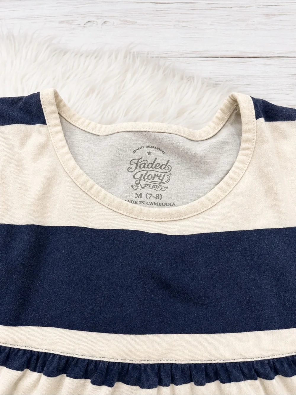 Faded Glory Girls Navy & Cream Striped High-Low Dress Size 7/8